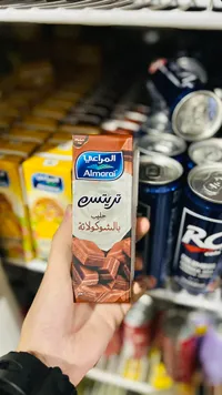 ترنشم بالشوكولاتة - المراعي