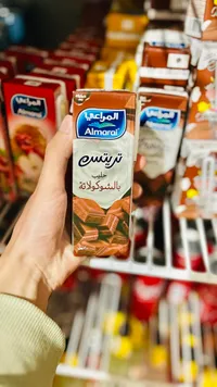 حليب بالشكولاتة - المراعي