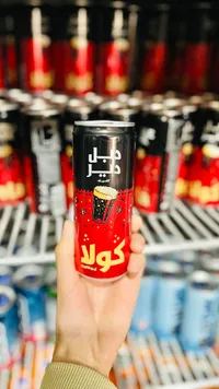 كولا - دهير