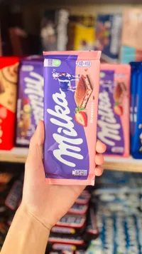 ميلكا شوكولاتة بالفراولة - ميلكا