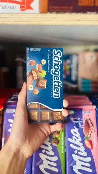 شوجيتام بيندر موسيز - Schogetten