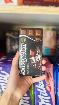شوكولاتة شوجيتن أسود وأبيض - Schogetten