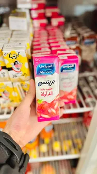 تربيشة الفراولة - المراعي