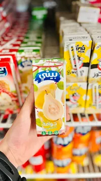 عصير الجوافة - بيسي