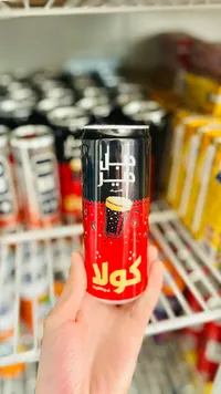 كولا - كوال
