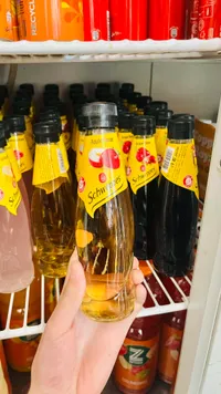 شوبس - مشروب التفاح