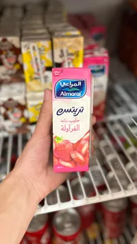تريشي فراولة - المراعي