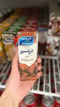 تريشم حليب بالشوكولاتة - المراعي