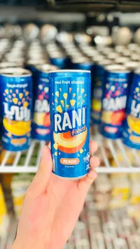 رانى فلوتا خوخ - Rani Floata