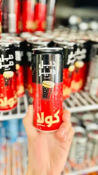 كولا - طبيخ