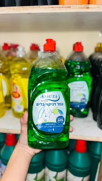 سائل غسيل الأطباق أسوتا - برائحة الليمون