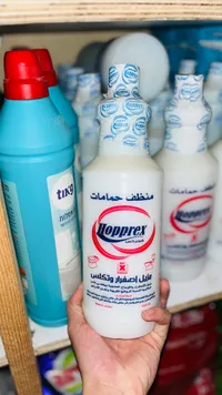 منظف حمامات هوبريكس