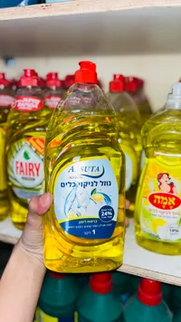 سائل غسيل الأطباق - أسوتا