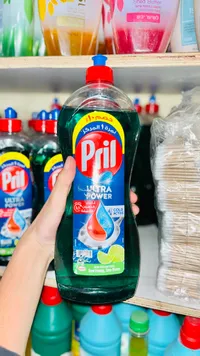 سائل جلي الترا باور بالليمون - بريل (Pril)