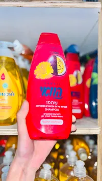 شامبو بخلاصة الفواكه الاستوائية وآذريون - هاواي (Hawaii)