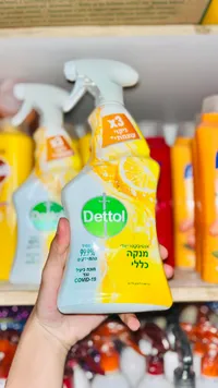 بخاخ منظف عام بالليمون - ديتول (Dettol)
