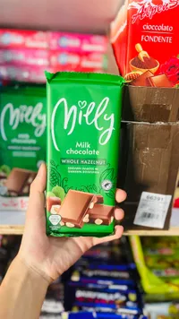 شوكولاتة بالحليب مع البندق الكامل - ميلي (Milly)