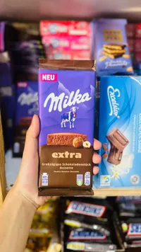 شوكولاتة بالحليب والبندق - ميلكا (Milka)