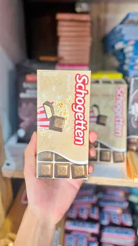 شوكولاتة بوب كورن - شوغيتن (Schogetten)