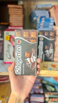 شوكولاتة بلاك آند وايت - شوغيتن (Schogetten)