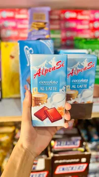 شوكولاتة بالحليب - ألبينسي (AlpenSi)