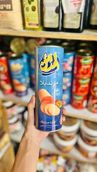 مرتديلا - الميزان
