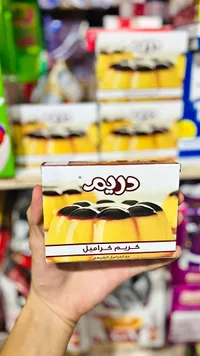 كريم كراميل - دريم
