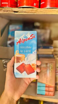 شوكولاتة بالحليب - ألبينسي (AlpenSi)