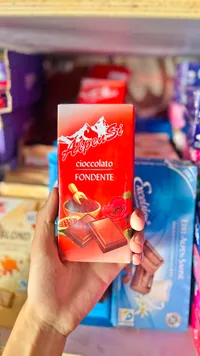 شوكولاتة داكنة - ألبينسي (AlpenSi)