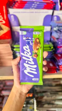 شوكولاتة بالحليب والبندق - ميلكا (Milka)