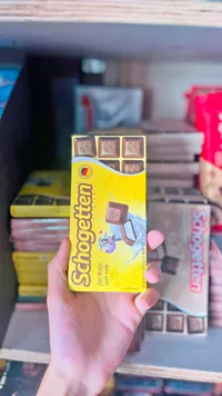 شوكولاتة بالحليب للأطفال - شوغيتن (Schogetten)