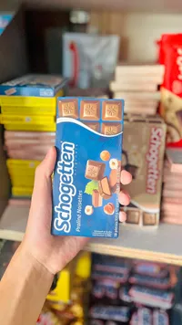 شوكولاتة برالين بالبندق - شوغيتن (Schogetten)