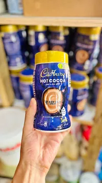 مشروب كاكاو ساخن 3 في 1 - كادبوري (Cadbury)