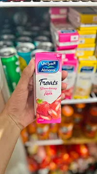 حليب بنكهة الفراولة - المراعي (Almarai)