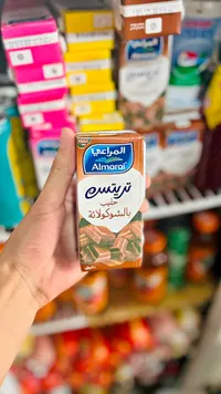 حليب بالشوكولاتة - تريتس من المراعي (Almarai)