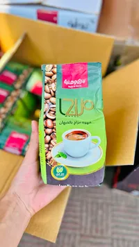 قهوة مزاج بالهيل - بدري وهنية