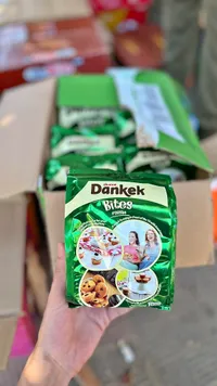 كيك بايتس بالزبيب - دانكيك (Ulker)