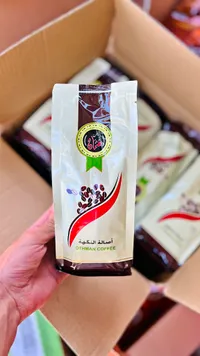 قهوة مطحونة - عثمان (Othman Coffee)