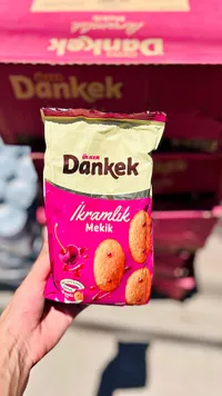 كيك محشو بالكرز - دانكيك (Dankek)