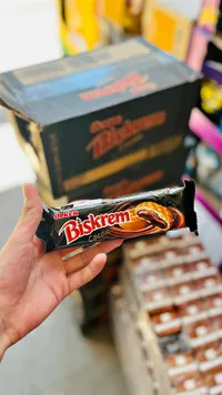 بسكويت محشو بالشوكولاتة - بسكريم من أولكر (Ulker)