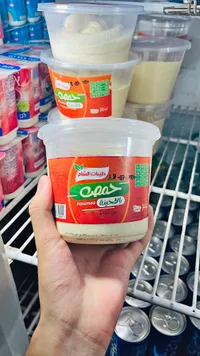 حمص بالطحينة - طيبات الشام