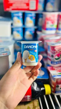 زبادي طبيعي - دانون (Danone)