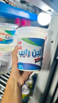 لبن رايب - سمير كجب