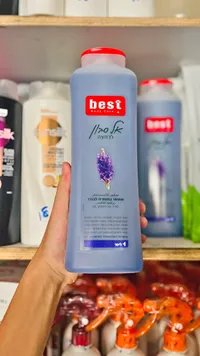 شامبو للاستحمام - بيست بودي كير (Best Body Care)