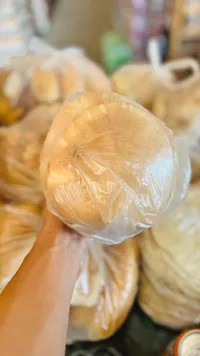 خبز عربي