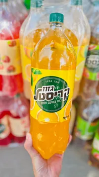 مشروب غازي بنكهة البرتقال - جوديز (Gudiz)