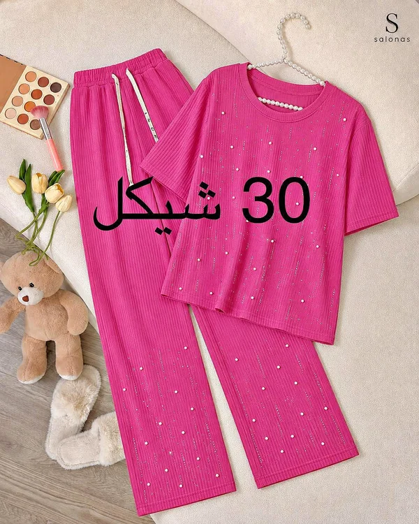 طقم ملابس نسائية - سالوناس - ملابس نسائية - سوق غزة