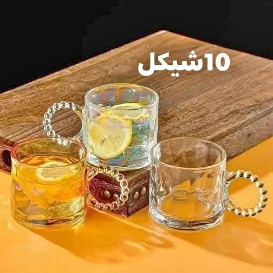 طقم أكواب زجاجية بتصميم عصري ومقبض كروي - أدوات منزلية - سوق غزة