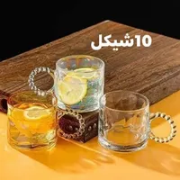 أكواب زجاجية بتصميم عصري ومقبض خرزي - سوق غزة