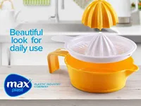 عصارة حمضيات يدوية - ماكس بلاست (Max Plast)
